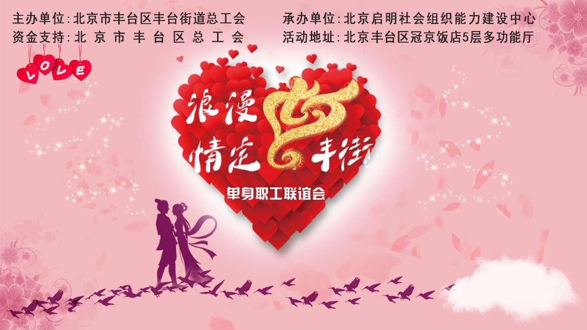 湖北一老人阻止家人将吊脚楼祖宅改别墅，吊脚楼有着怎样的历史？游戏画面