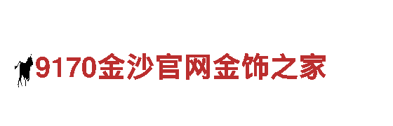 8828代表什么意思-高新技术企业